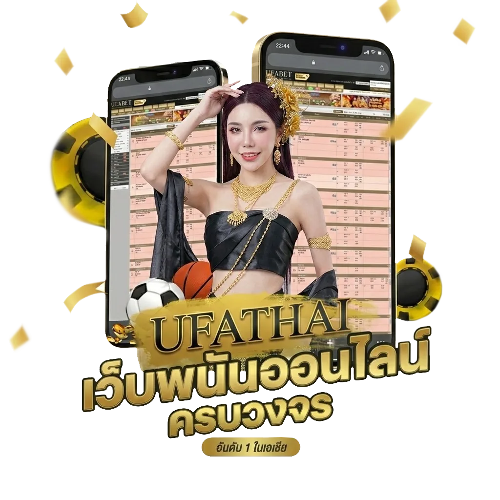 คืนภาษี 2566 โบนัส — สมาชิกใหม่
